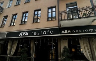 Ava restafe