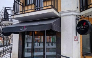 Basilico Trattoria / Базилико Траттория
