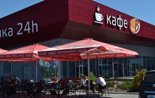 Брест Бургер