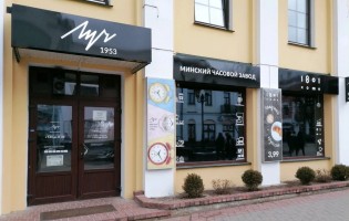 1801 Брест