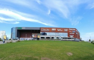 Golden Coffee / Голден Еофе Green City