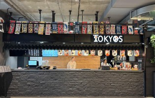 Tokyos / Токиос