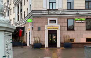 Panda / Панда
