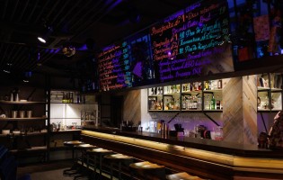 Hedonist / Гедонист