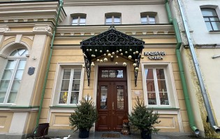 Varka / Варка на Раковской