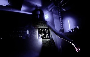 Мама Хуана
