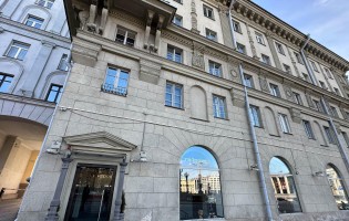 Midpoint / Мидпоинт