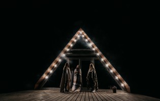 Elagma / Элагма