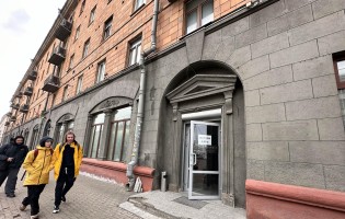 Art kebab / Арт кебаб