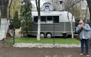 Пица на агни / Пицца на огне