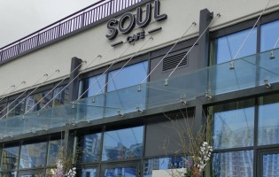 Soul / Соул