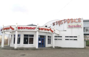 На Дубровке