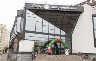 Cup&Cake / Капкейк