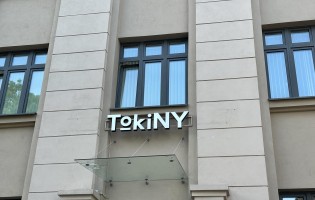 TokiNY / Токини Беларусьфильм