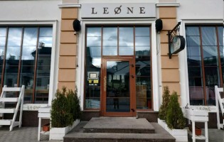 Leone / Леон