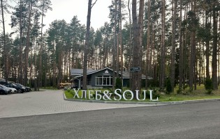 База отдыха Хлеб&Soul / Хлеб и душа