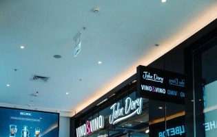 John Dory / Джон Дори Galleria