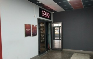 Soho / Сохо