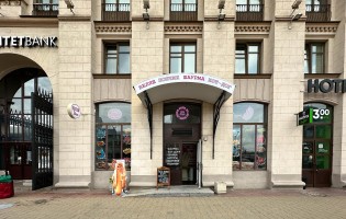 БПШ dogs