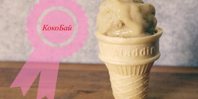 Рецепт банановое мороженого из одного ингредиента!