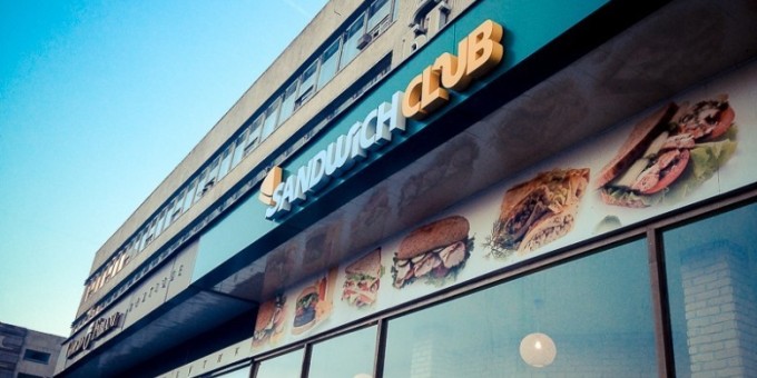«Sandwich Club (Сэндвич клуб)» в Минске, пародия на «Subway» — давай, до свидания!