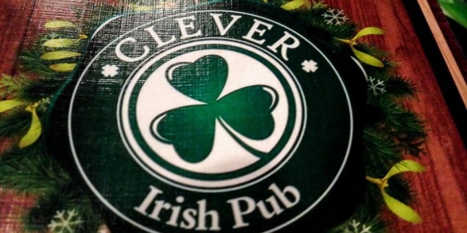 «Clever Irish Pub (Клевер Айриш Паб)» — похмельные бранчи и бесплатный кикер