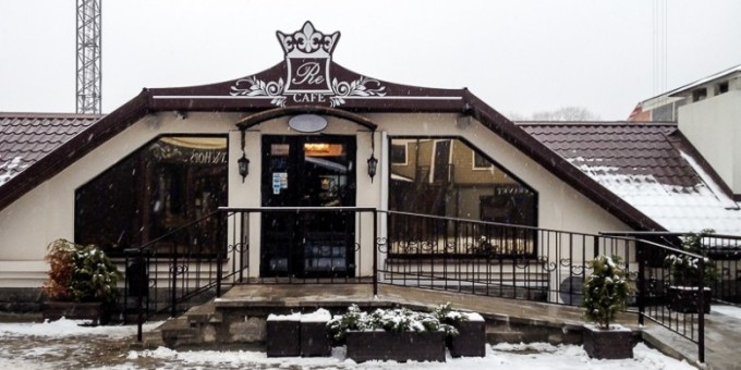 «Re (Ре)» кафе с итальянским акцентом в одном из самых красивых мест Минска