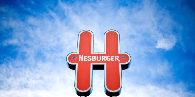 Фастфуд шагает по Минску: Green City готовится к открытию Hesburger