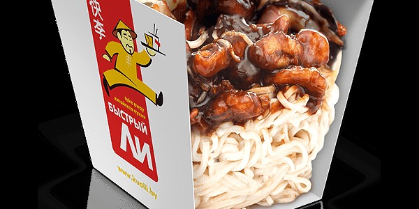 Дикий формат "Дня всех влюбленных" от «Быстрого Ли»