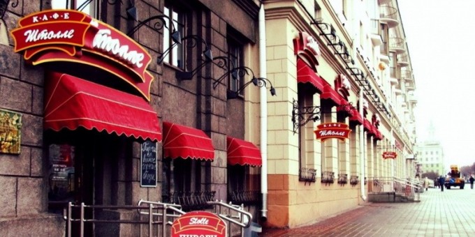 Потрачено: Минторг приостановил работу двух кафе «Штолле»