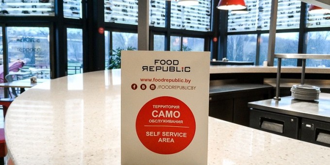 Обман покупателей и просроченная продукция. Минторг прикрыл «Журавинку» вместе с Food Republic