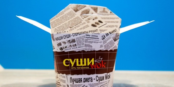 Когда хочешь суши, а денег мало: новая доставка паназиатской кухни от «Суши Wok»