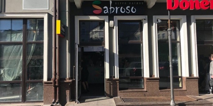 Латинобургеры и сеть еврейских вагончиков с едой и кофе по 1,5 рубля уже в Минске