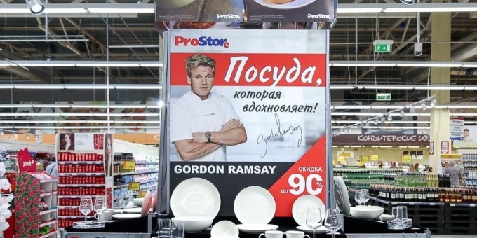 В Минск привезли эксклюзивную коллекцию посуды Gordon Ramsay Gourmet