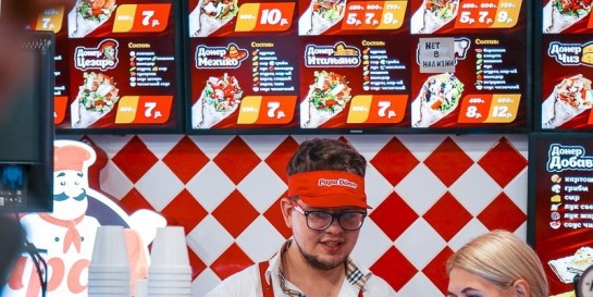 Папа шаурмы глубоко в подземельях неосвоенной Каменной Горки