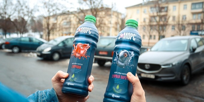 Что получилось у белорусской группы и закрытого акционерного общества