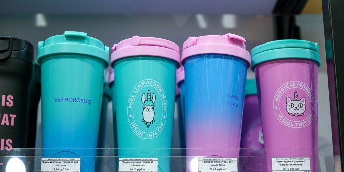 Vse horosho! До открытия проникли в первый в Минске магазин «Zakka» с полезными ништяками