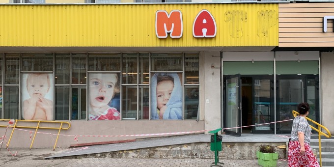 Вместо легендарного детского магазина «Матрёшка» построят пиццерию!