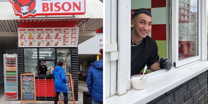 Что нового происходит на Монетке