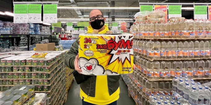 Где выгодно закупиться на Новый Год. Магазин оптовых цен, как в Америке, но в Минске