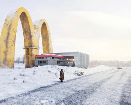 В не «Макдональдс» появились купоны на еду!