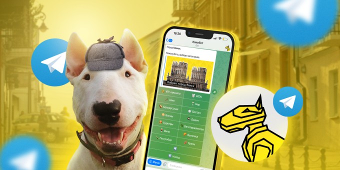 Найти достойное заведение в Беларуси стало ещё проще с новым карманным помощником Кокоботом v.2.0