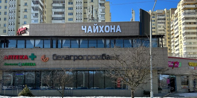 Что нас ждёт весной: в «Короне» «Бургер Кинг», возвращение «Хулигана» и другие приключения рестораторов!