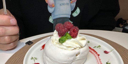 Инспектируем на годность новый кондитерский дом «Обнимашки» с завтраками и своими десертами от 8 до 12 рублей