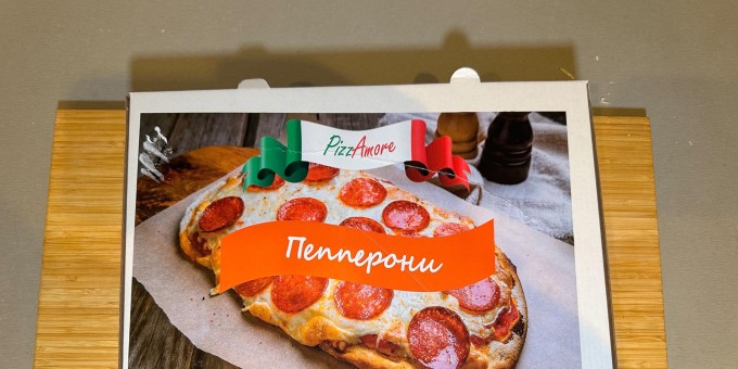 Тестим первую белорусскую римскую пиццу быстрого приготовления от «Борисовского комбината хлебопродуктов»