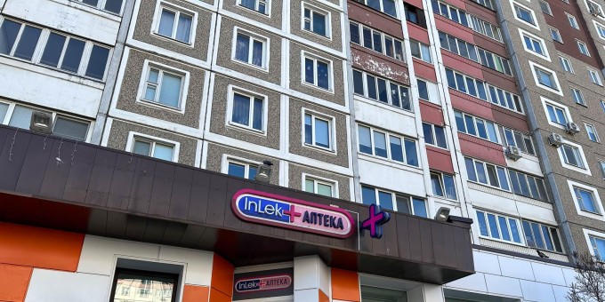 Как работает сервис по доставке медицинских препаратов, витаминов и косметики прям на дом «Аптека-онлайн»