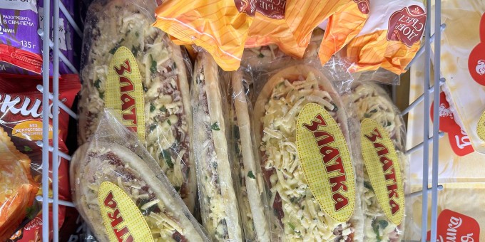 Где в Минске купить ту самую пиццу Златка - самый первый белорусский стритдфуд на моей памяти