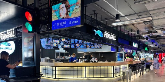 Где заказать целый стол рыбы на гриле за 53 рубля. Тестим новую точку «Фиш энд Гриль», где жарят всё из воды