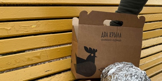 Где в Минске купить самую вкусную куру гриль. Проверяем новую точку по жарке куриц на вертеле «Два крыла»