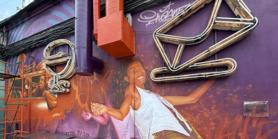 Новое бистро «Инсэйн», где тебя ждёт пицца на дровах, спокойный фриланс, пиво из танков и сочные рёбра свинки